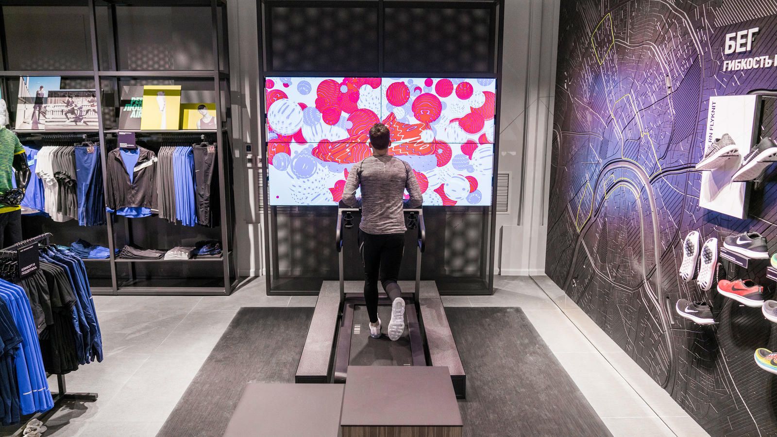 nike store russia - treadmill